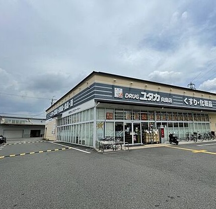 第61長栄エクセレントハイム  ドラッグストア
