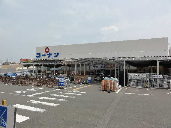 メゾン山幸 ホームセンター