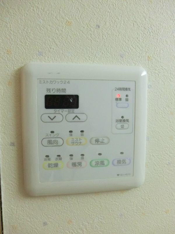フレーヴァー七瀬川 その他設備