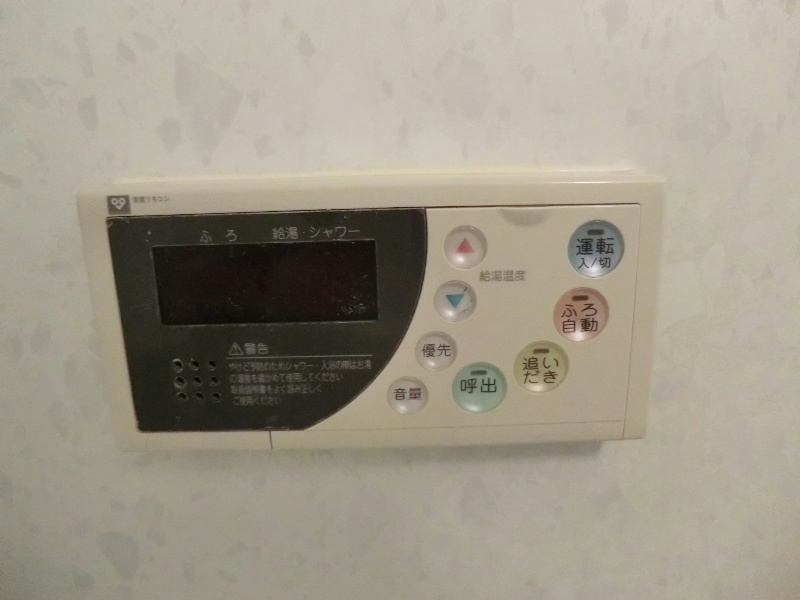 フレーヴァー七瀬川 その他設備