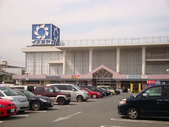 フレーヴァー七瀬川 スーパー