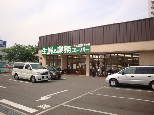 フレーヴァー七瀬川 スーパー