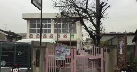 リーブルショーザン 幼稚園