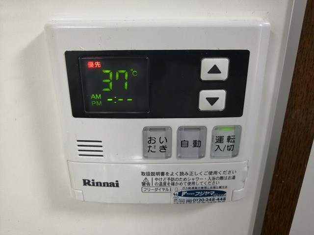 ソレア松ヶ崎 その他設備