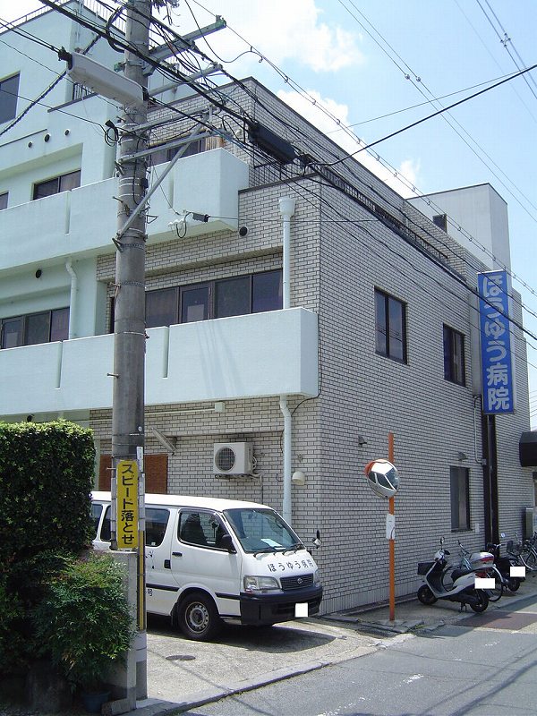 グランモントレゥー 総合病院
