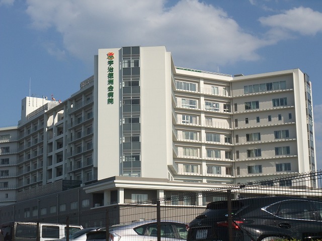 エスペランザ  総合病院