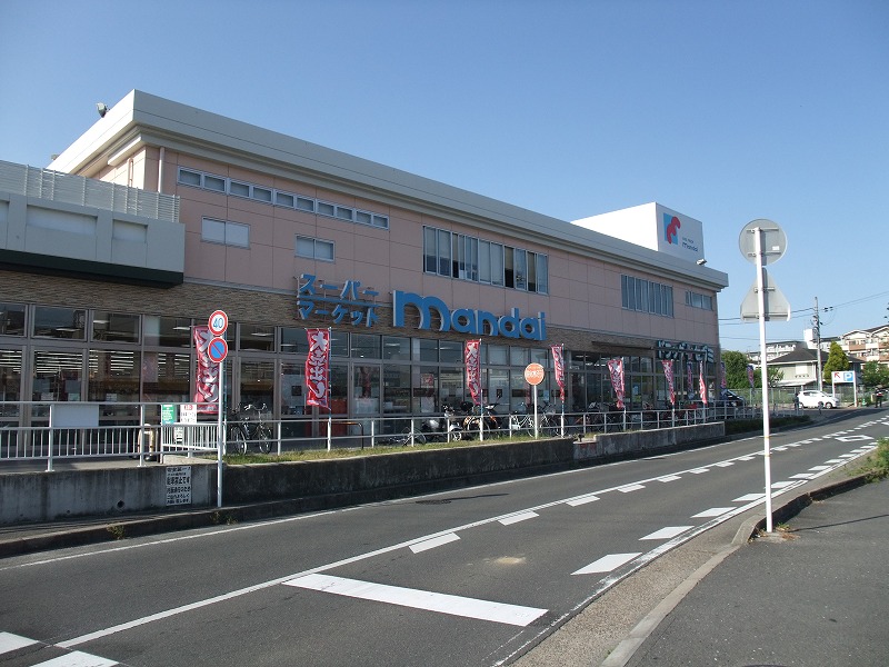エスペランザ  スーパー