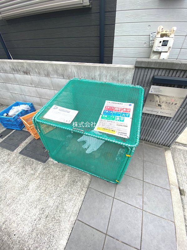 セレストテラス十条 その他共有部分