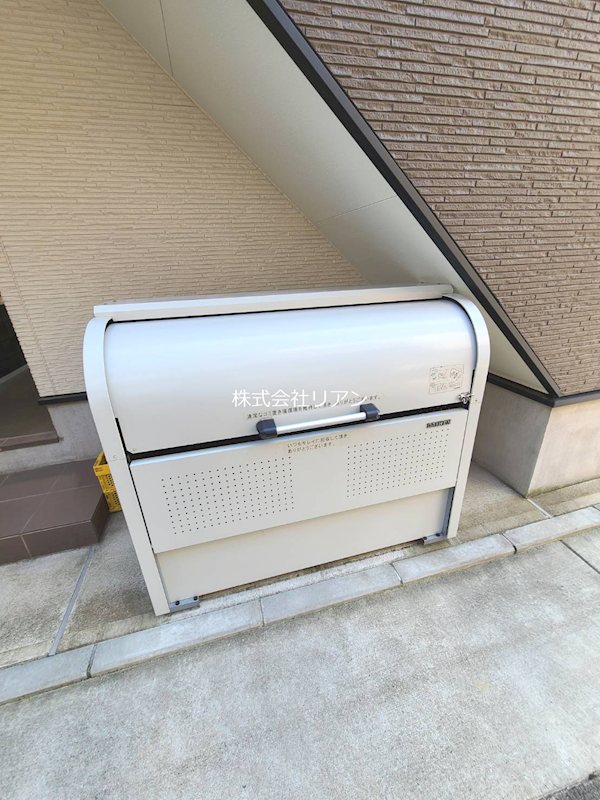AISIO その他設備