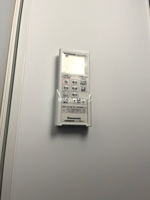ハーモニーテラス金町Ⅱ その他設備