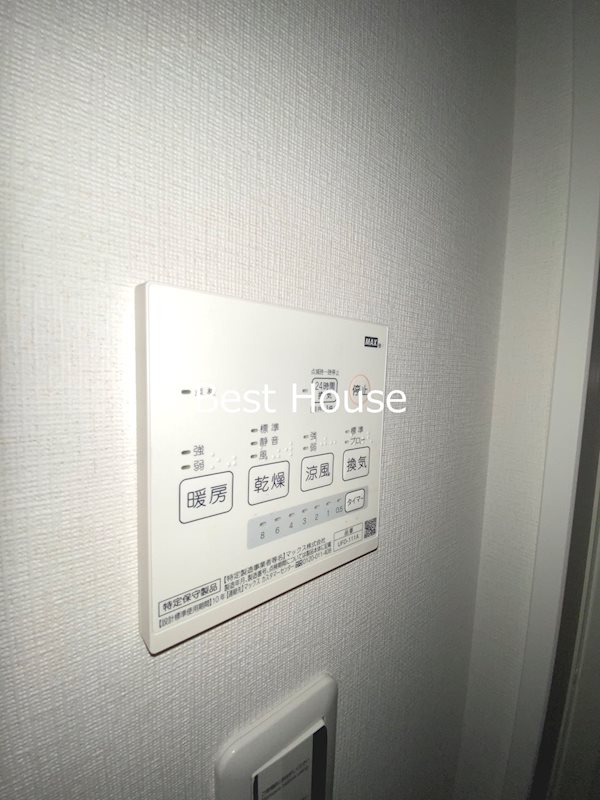 HOUSEnyUENO その他8