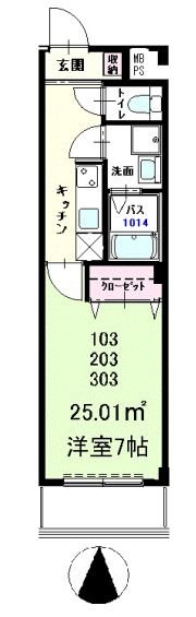 メゾンドＫ 間取り