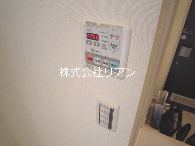 アクアプレイス その他設備