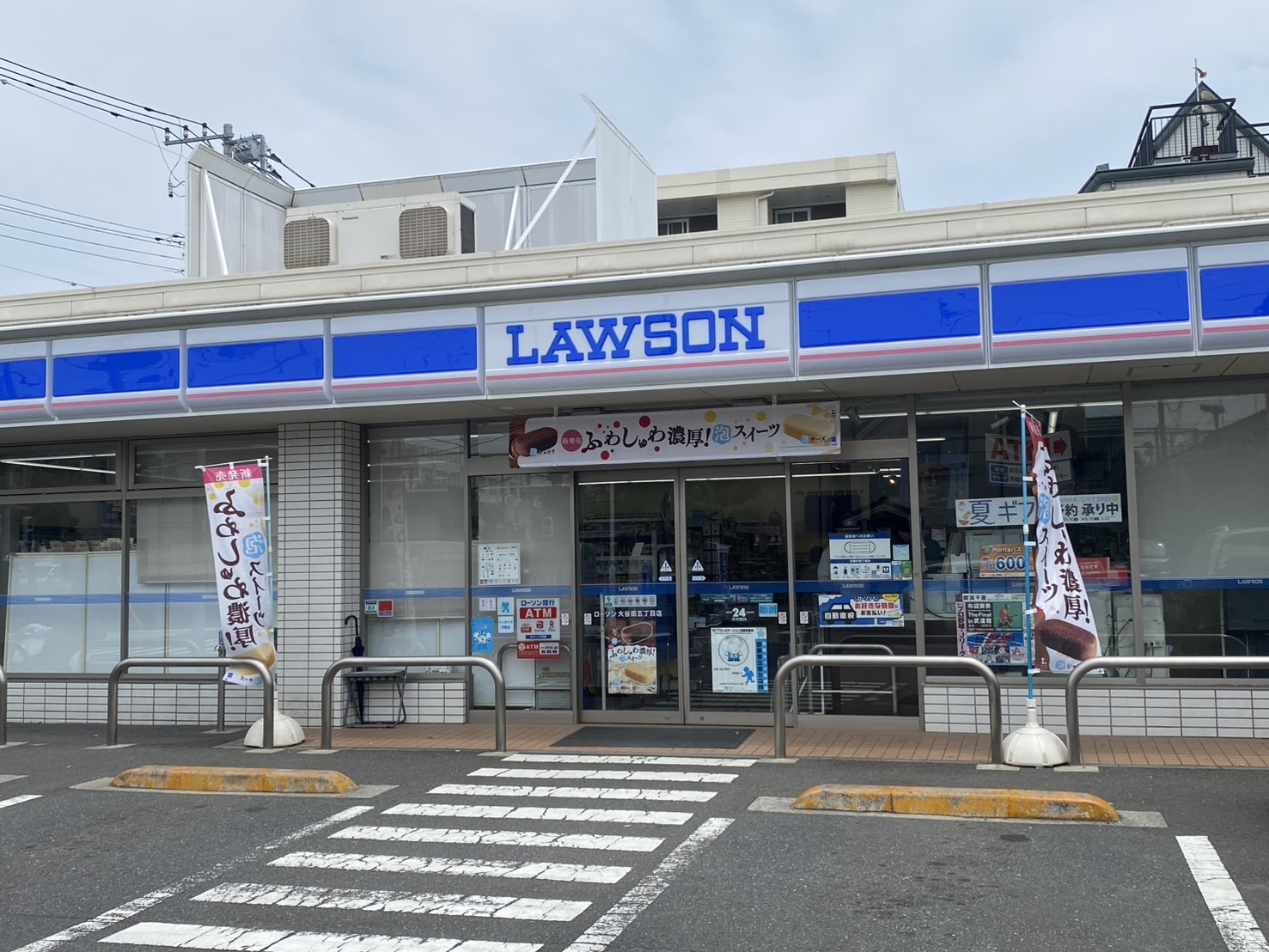 セレ北綾瀬 コンビニ