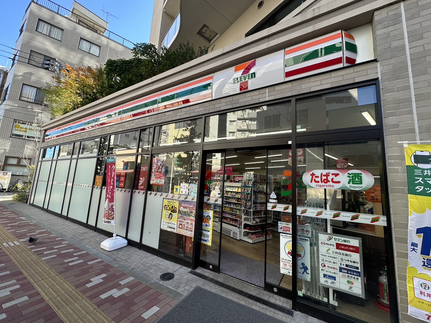Art　Court コンビニ
