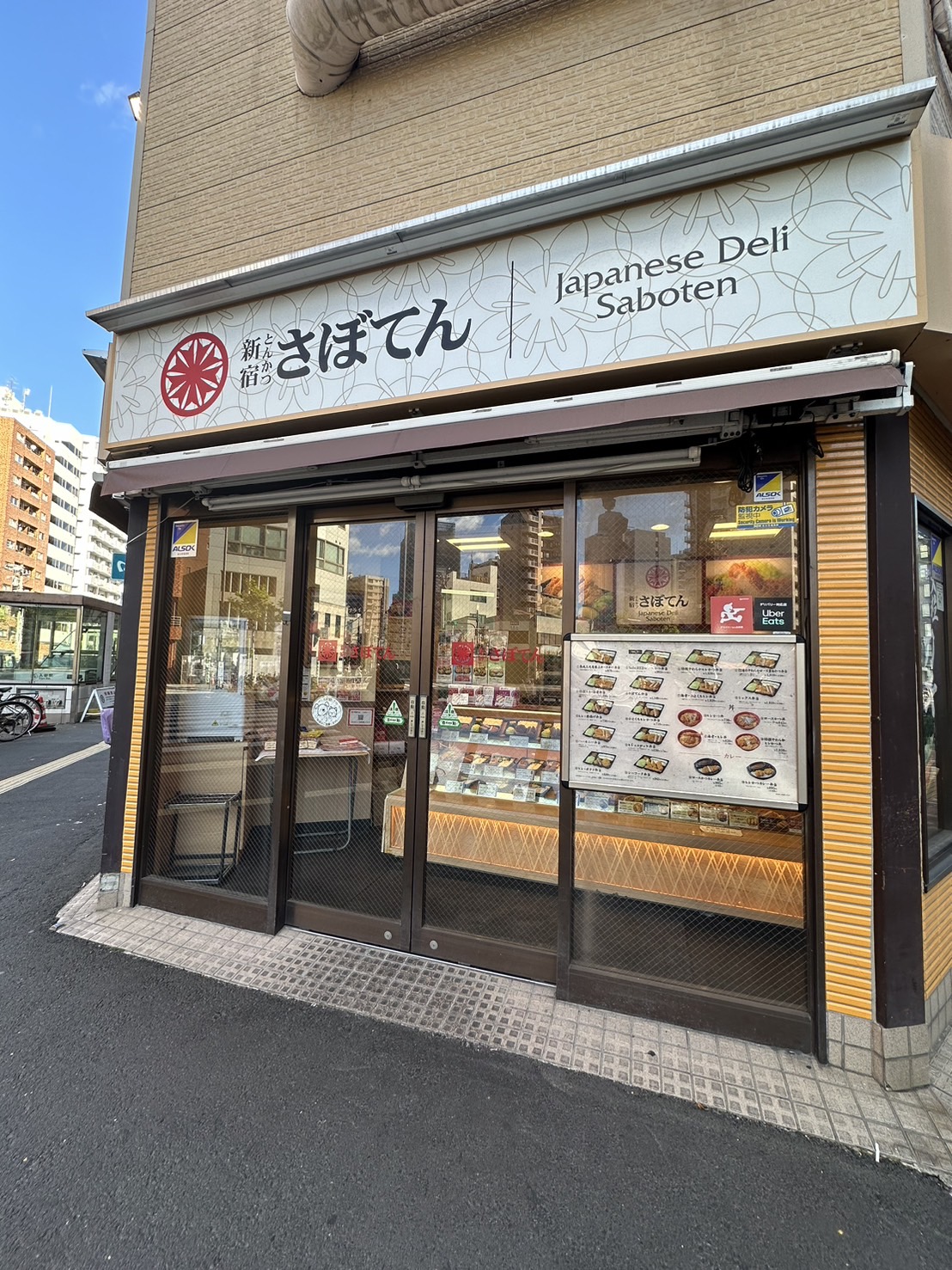 Art　Court レストラン