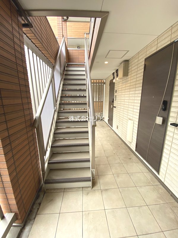 スカースデル その他