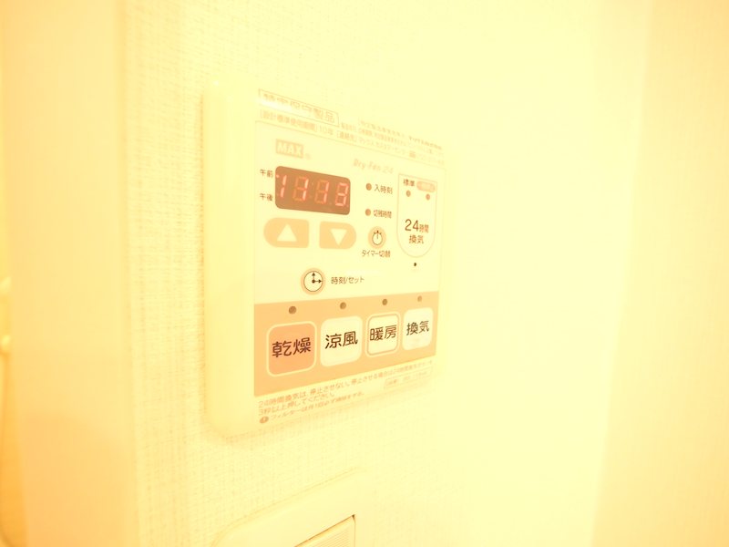 セレ本駒込 その他設備