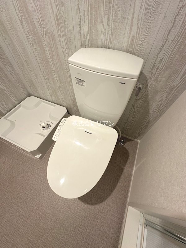 セレーネエステート千住曙 トイレ