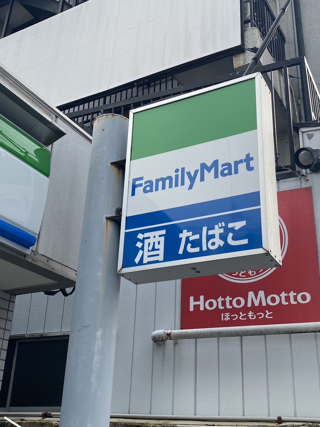クリスタル足立 コンビニ