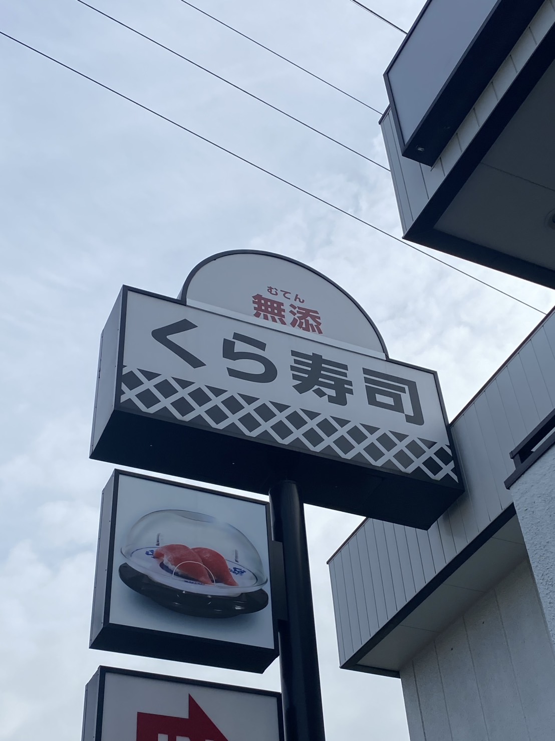 ハーモニーテラス青井XI レストラン