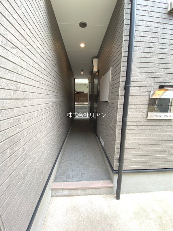 Casa de Senju その他