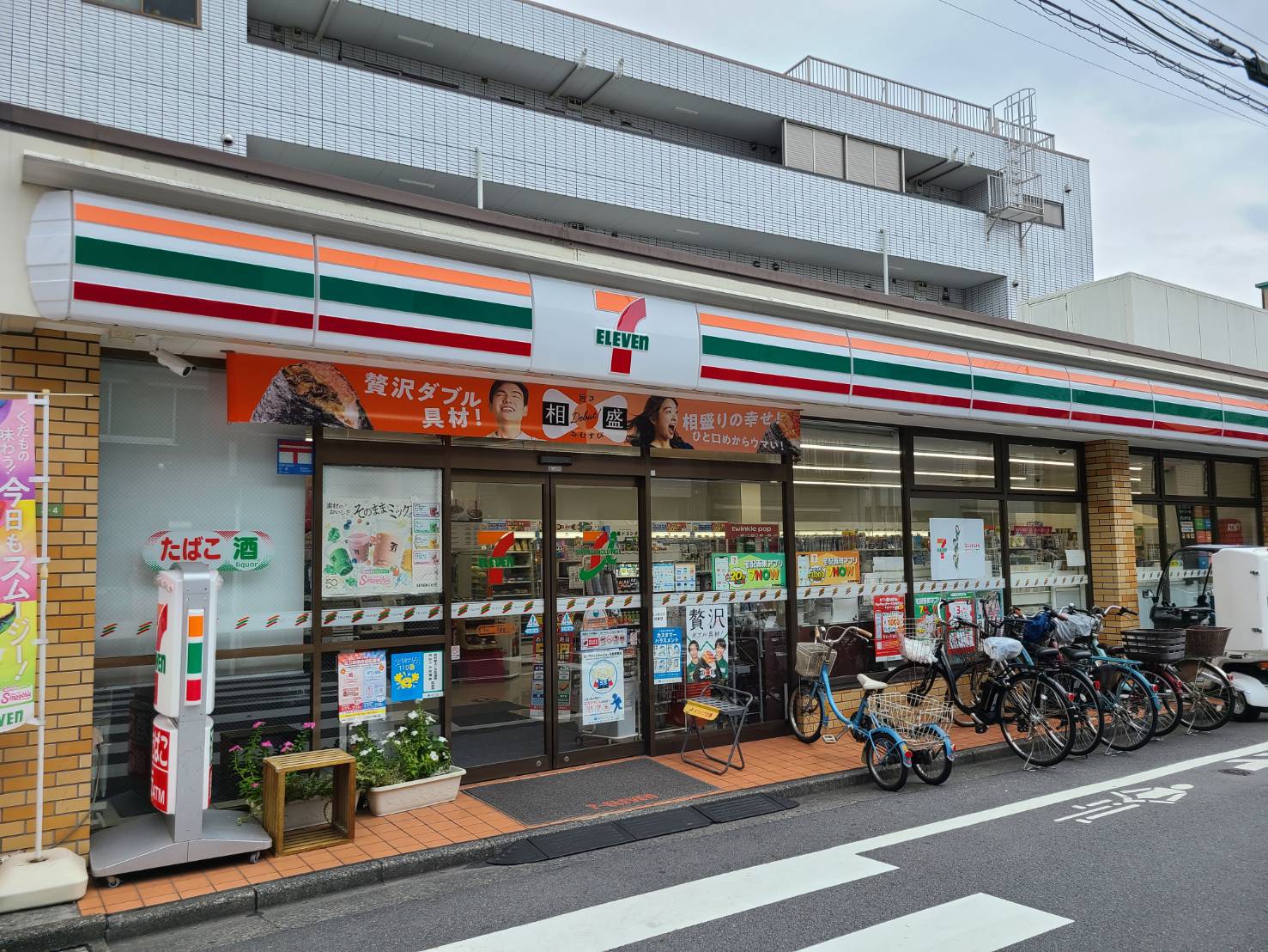 Casa de Senju コンビニ