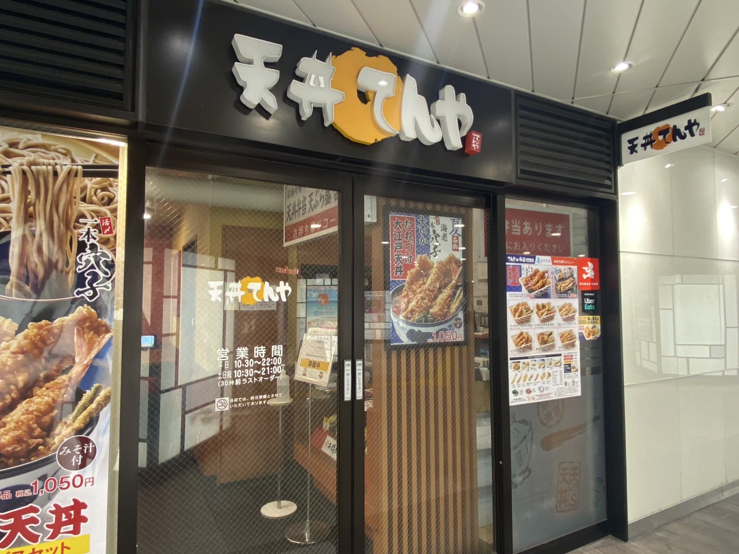 カーサ　ヴェルデ高津 レストラン