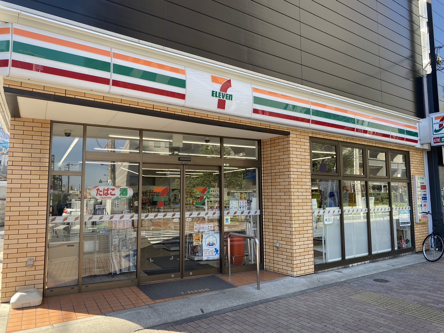 カーサ　ヴェルデ高津 コンビニ