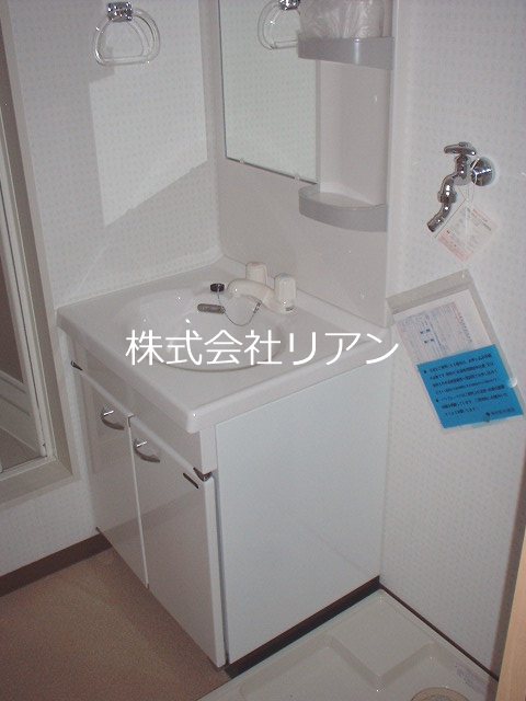 セレ五反野 洗面所