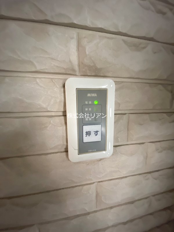 フレシール その他