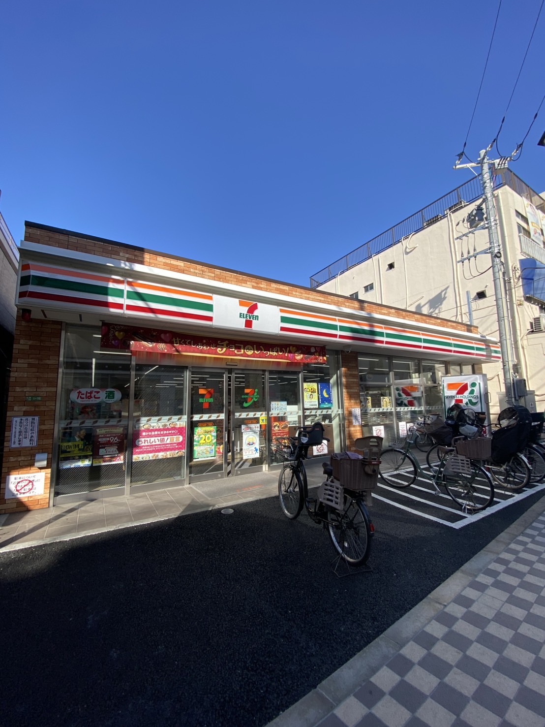 フレシール コンビニ