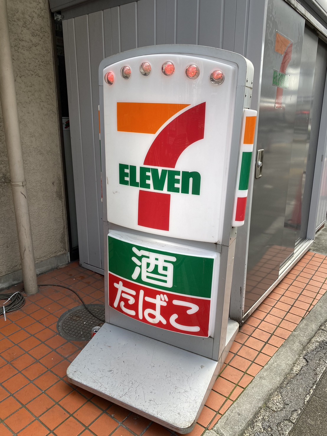 アクアプレイス コンビニ