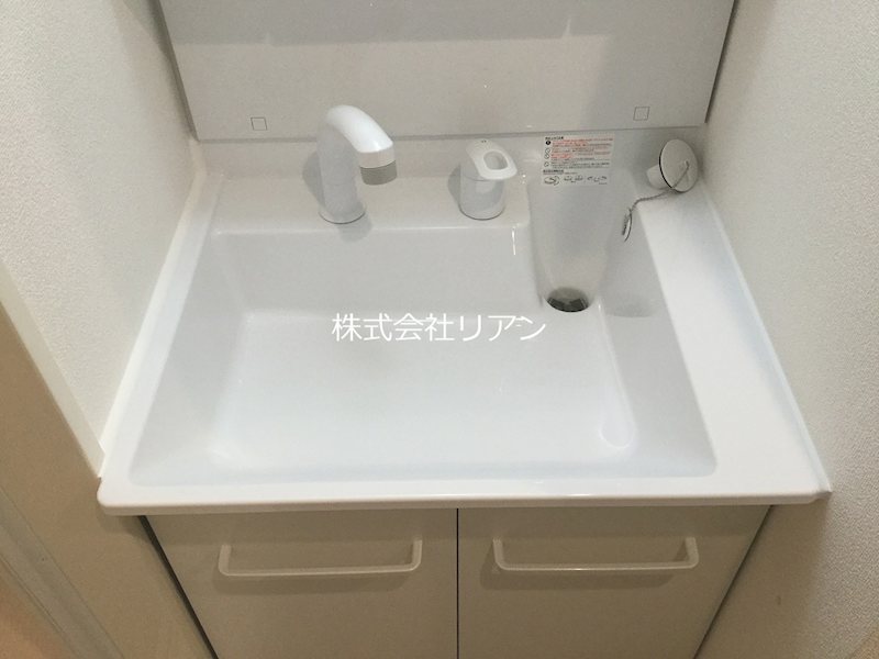 My Style vintage 駒込 洗面所