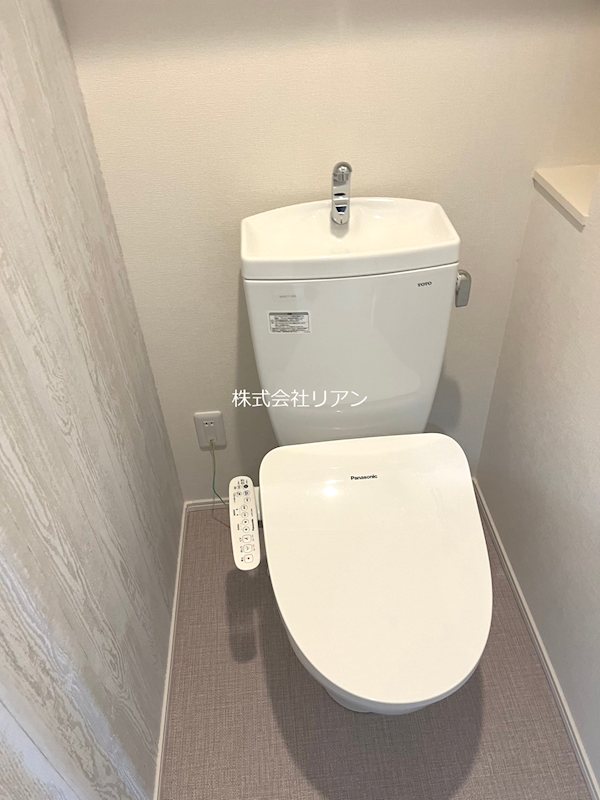 桜テラス荒川 トイレ