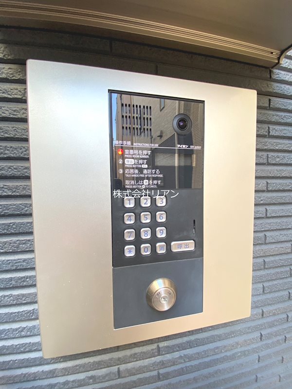 スプラウト上中里 その他
