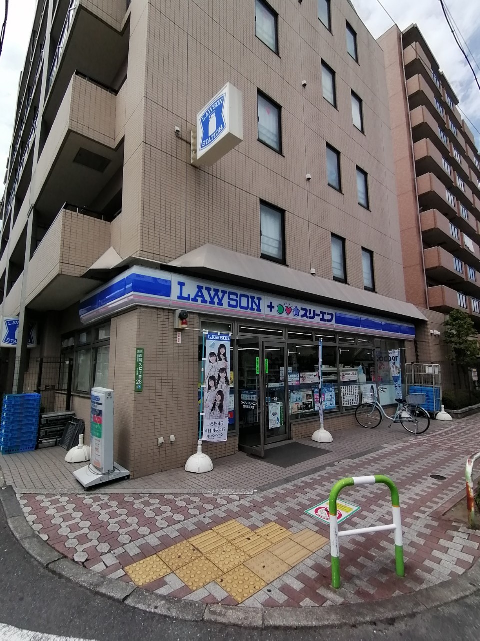スプラウト上中里 コンビニ