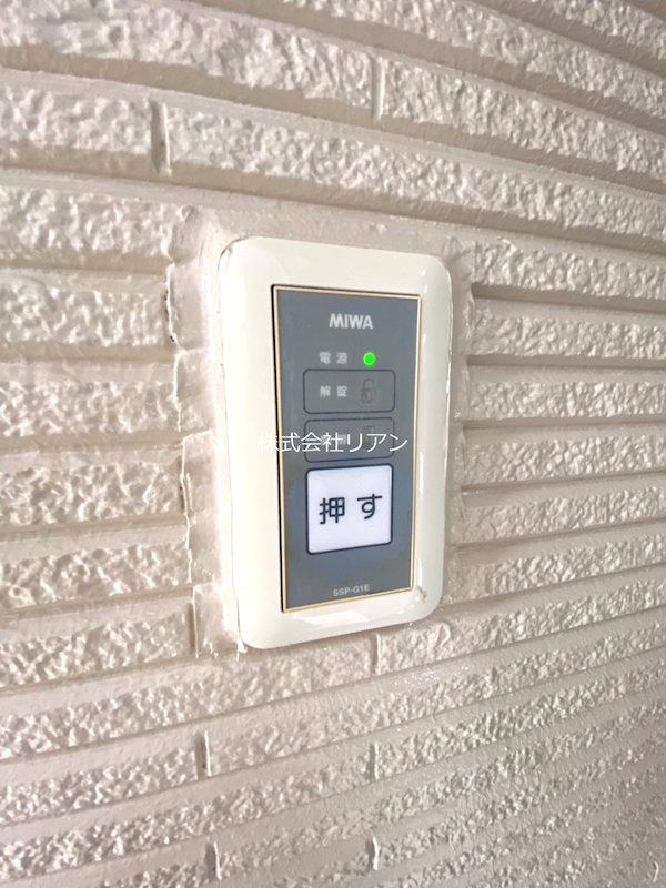ロザージュ向丘 その他