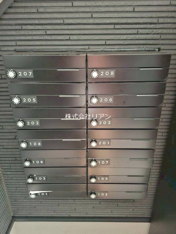 グランルーエ十条 その他共有部分