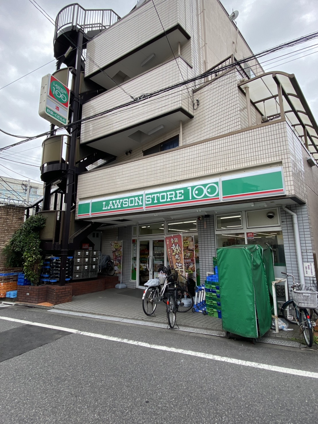 グランルーエ十条 コンビニ
