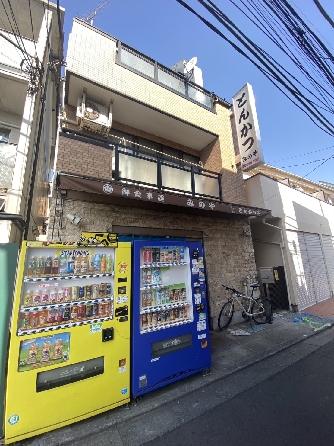 グランルーエ十条 レストラン