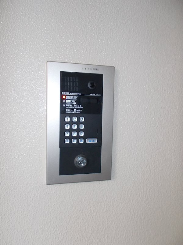 コスモカラホリＬＯＦＴ セキュリティ