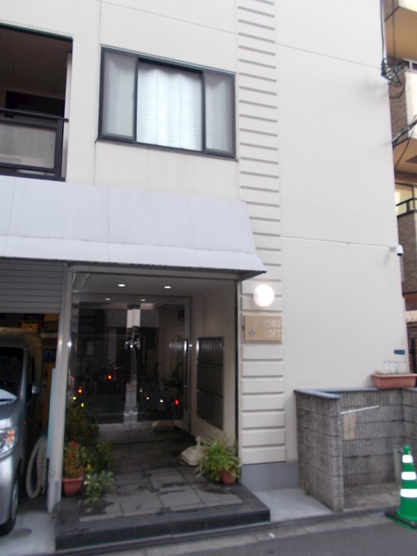 コスモカラホリＬＯＦＴ その他