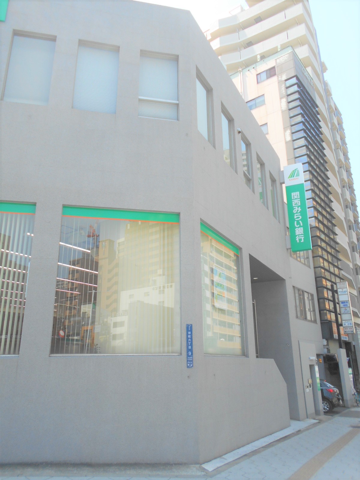 コスモカラホリＬＯＦＴ 銀行