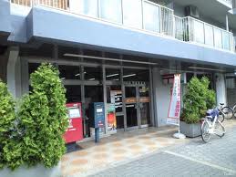 コスモカラホリＬＯＦＴ 郵便局