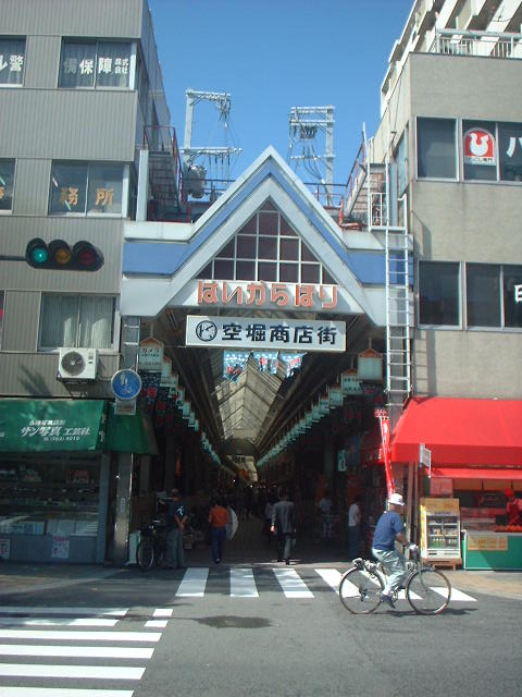 ロイヤルハセガワ 商店街