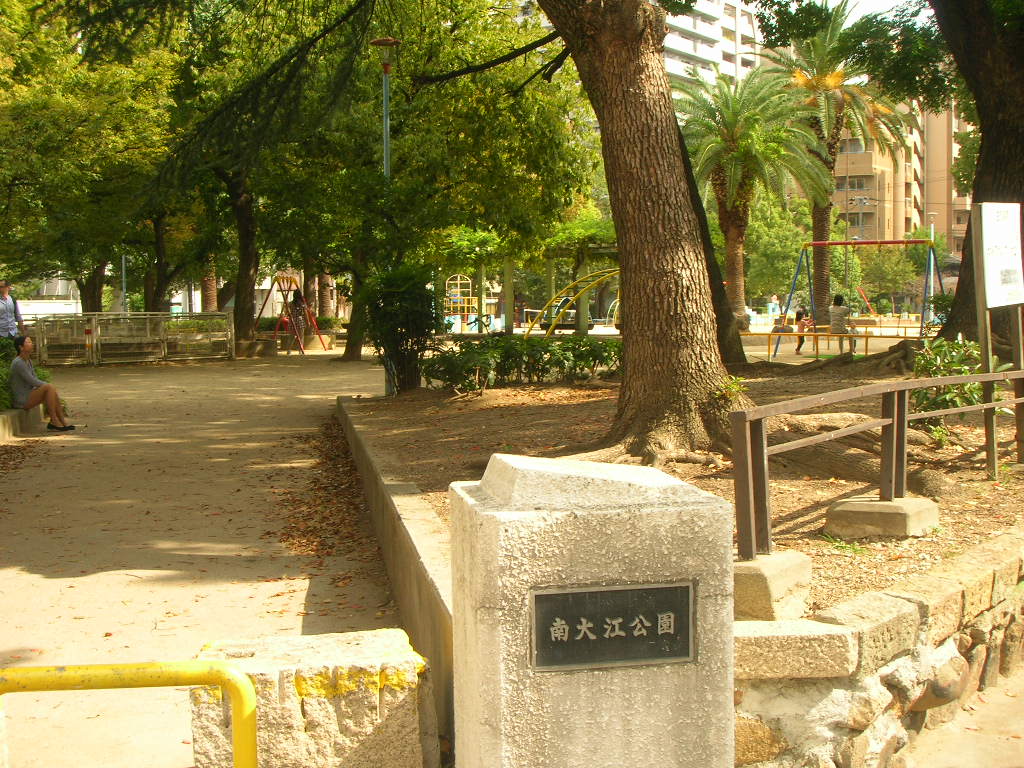 ロイヤルハセガワ 公園