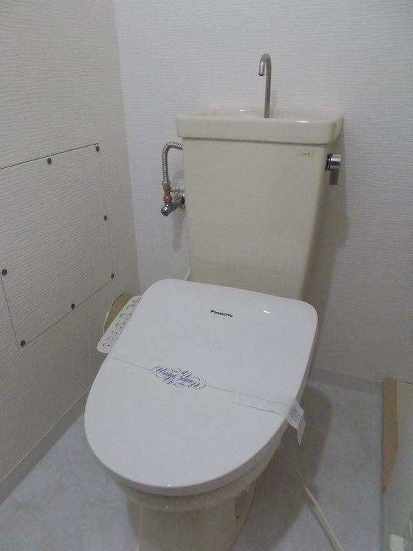 南港コープうしお２３号棟 トイレ