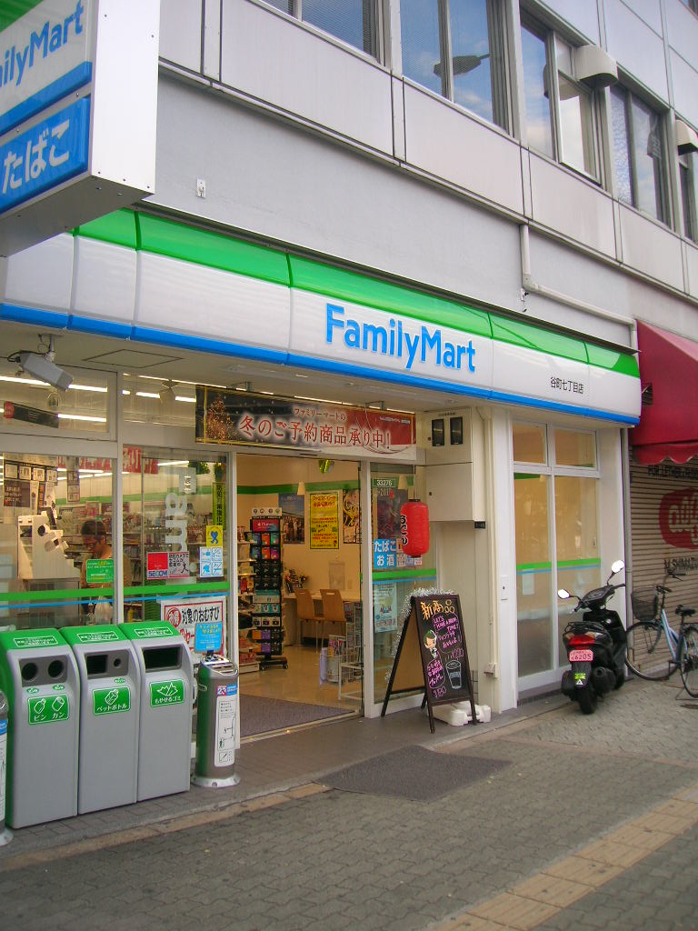 クレメゾン コンビニ