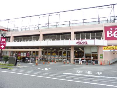 北綾瀬PSSビル スーパー